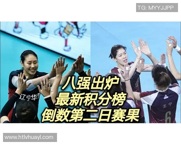 全运会积分榜更新西安足球队以59分稳居第一名 全运会积分榜更新西安足球队以59分稳居第一名