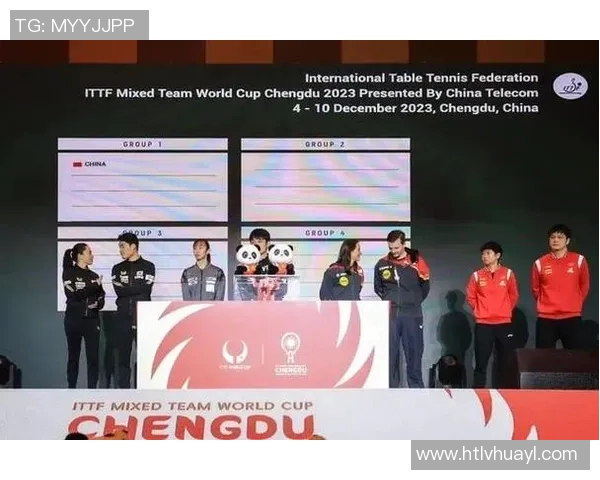 成都网球队在世界杯预选赛中以84分稳居积分榜首位