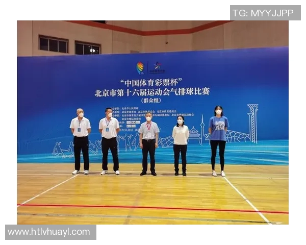 排球团队协作实力榜单揭晓北京排球队荣获第五名殊荣 排球团队协作实力榜单揭晓北京排球队荣获第五名殊荣