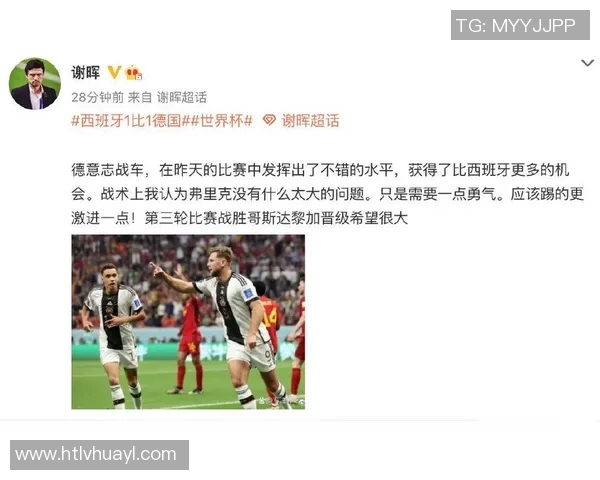 杭州篮球队在世界杯中的速度表现分析与战术探讨 杭州篮球队在世界杯中的速度表现分析与战术探讨