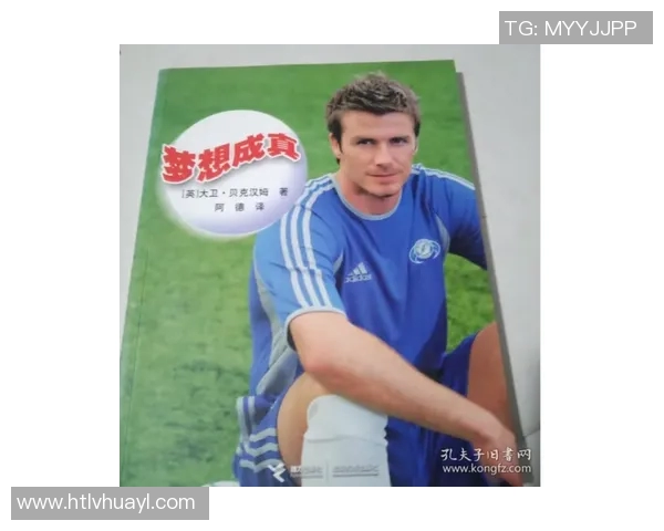 狐狸头像的足球明星男生展现独特魅力与运动激情 狐狸头像的足球明星男生展现独特魅力与运动激情