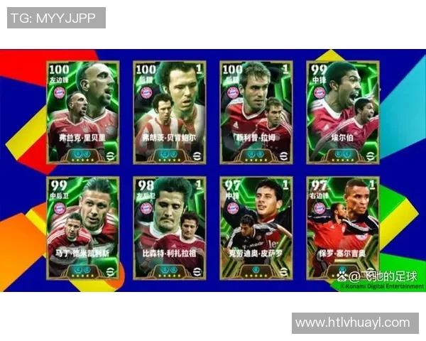 皇马10号足球明星的传奇之路与辉煌成就解析