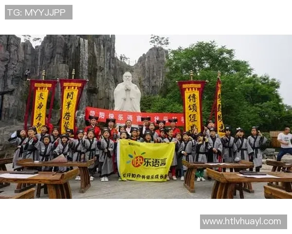 廖中堂足球：传承与创新的结合，助力青少年成长与发展